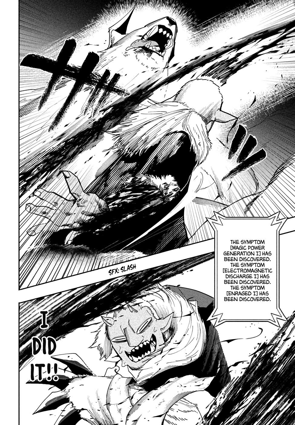 The Otherworldly Infection Story that Started with a Virus Reincarnation Chapter 5.2 9